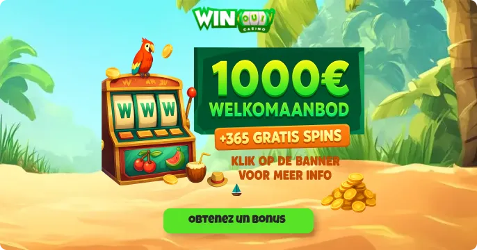 winoui 